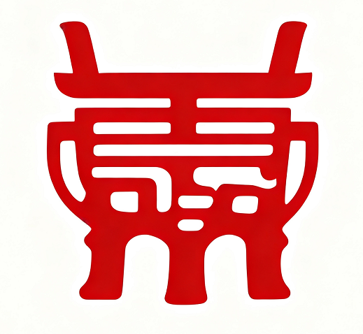 北京方兴文物鉴定有限公司